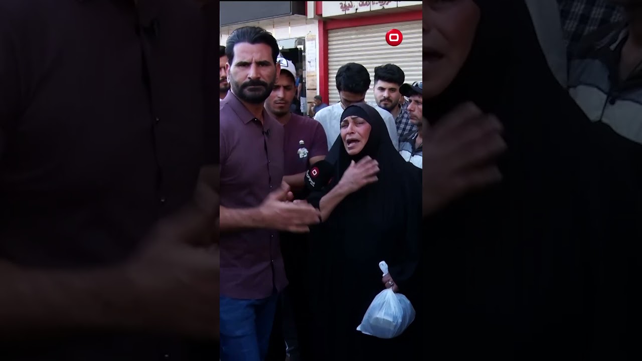 فيديو | طالعة أجدي حتى اجمع فلوس الايجار😞#shorts