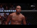 Jon Jones Vs Daniel Cormier 2 FULL FIGHT