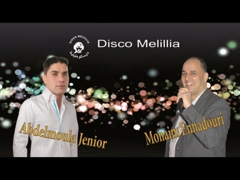 Monaim Enadouri Ft. Abdelmoula Jenior - Khlas Khlas - Official Video