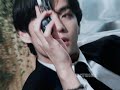 Taehyung Wannabe