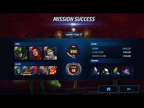 Clear World Boss Legend Knull Stage 39 in 100sec(월보 레전드 널 39단계 100초 안 클) @기록용사나살앙