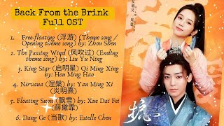 Download lagu Back From the Brink Full OST mp3 Download lagu Back From the Brink Full OST mp3