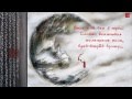 Enigma "Японские мотивы" 