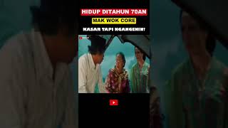 Download lagu Mak Wok Core: Akting Alami Sang Legenda! #film #filmjadul #komedi mp3