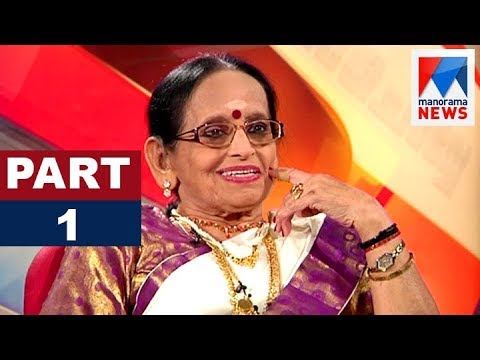 P Madhuri in NereChowe - Part 1 | Old episode  | Manorama News