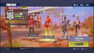 Fortnite　収録外であった出来事集
