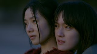 'Girls On Wire': exclusive first trailer for Vivian Qu's Berlin Competition title