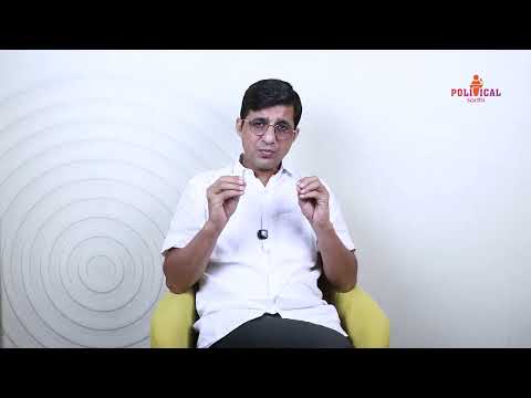 9. नेता का राजनीतिक सिस्टम कैसा होता है ?