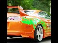 Supra Mk4 Sututututut