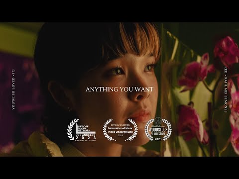 ANYTHING YOU WANT | “red” – KAI & Mei Semones