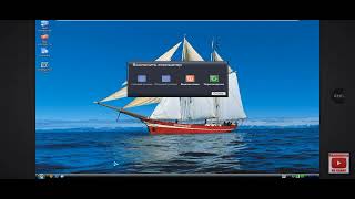 Download lagu Windows XP Shutdown Compilation mp3