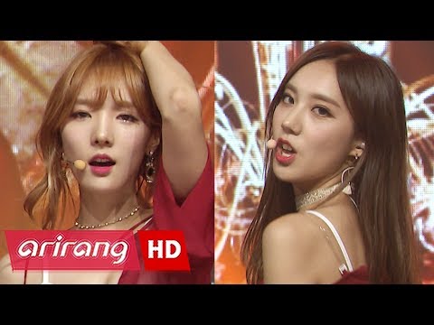 [Simply K-Pop] Stellar(스텔라) _ The Tree of Sephiroth(세피로트의 나무) _ Ep.272 _ 070717