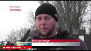 Акции в поддержку Кадырова набирают обороты