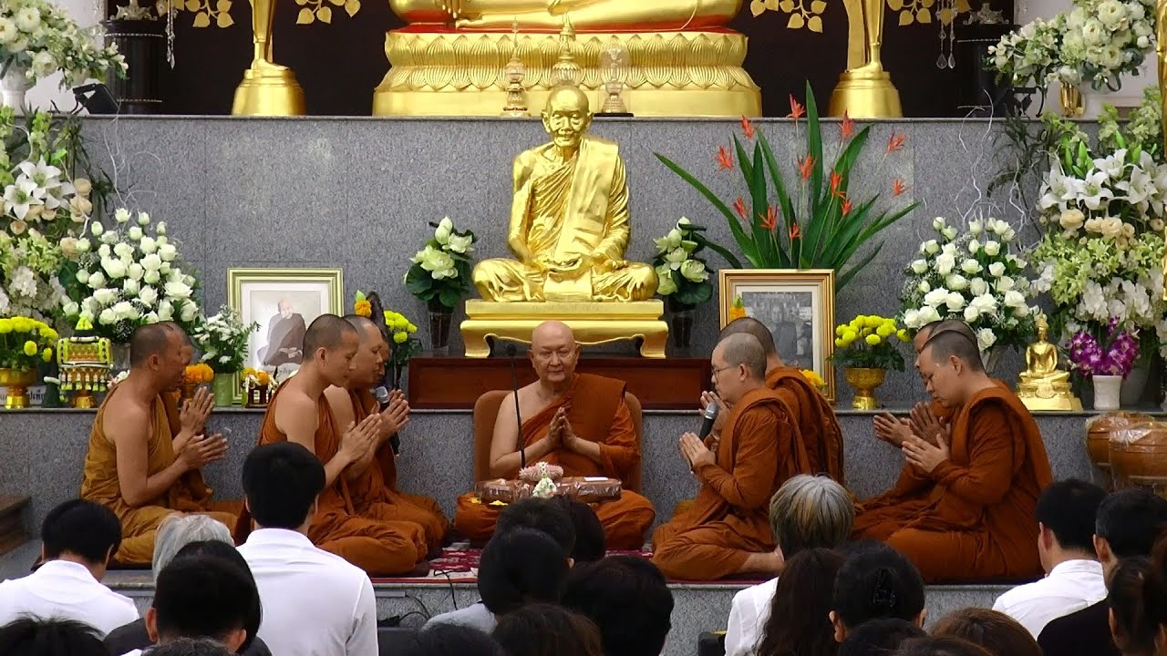 รูปภาพ ดาวโหลด Google Youtube SEO