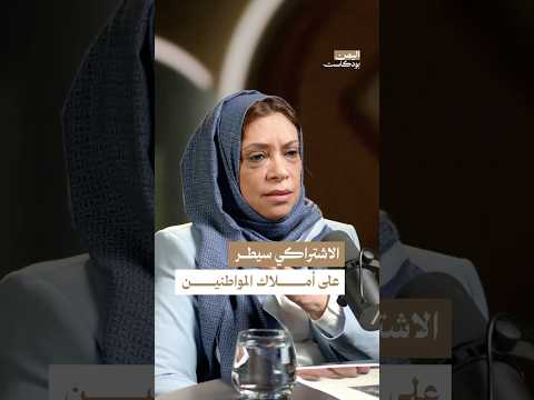 Yemeni Windows Media