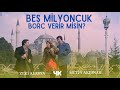 Beş Milyoncuk Borç Verir Misin Türk Filmi FULL 4K ULTRA HD Zeki Alasya Metin Akpınar