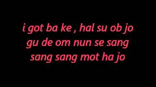 Sorry (Dear Daddy) - F(x)