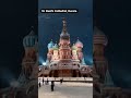 St. Basil’s Cathedral, Moscow 🇷🇺