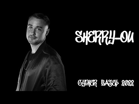 Cypher Basel 2022 Sherry-ou