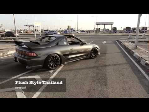 Upcoming event : FLUSH on a BRUSH 28/01/2012