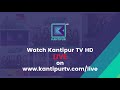 Kantipur TV HD [Live]