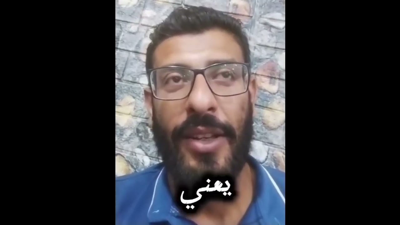 اراء العملاء