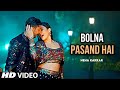 Tumhe Bolna Pasand Hai Mujhe Bolte Hue Tum Neha Kakkar Ft Jagabandhu And Sneha