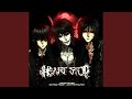 HEART STOP