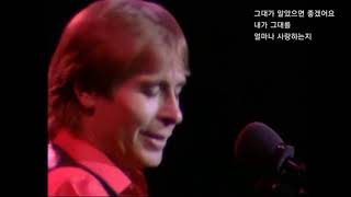 존 덴버 John Denver_ My Sweet Lady