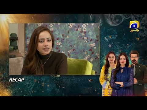 Recap Nikah Episode 79 - 9th April 2023  - HAR PAL GEO
