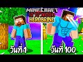 ฟีฟาย 9999999
