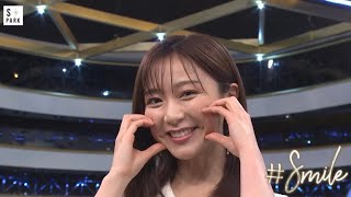 フジテレビアナウンサー佐久間みなみ　#フジテレビ #アナウンサー #佐久間みなみ