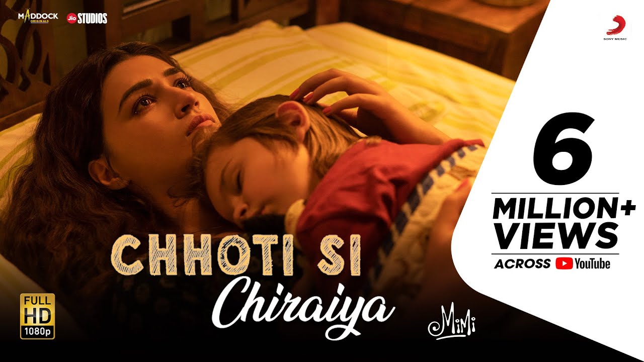 Chhoti Si Chiraiyya| Kailash Kher Lyrics