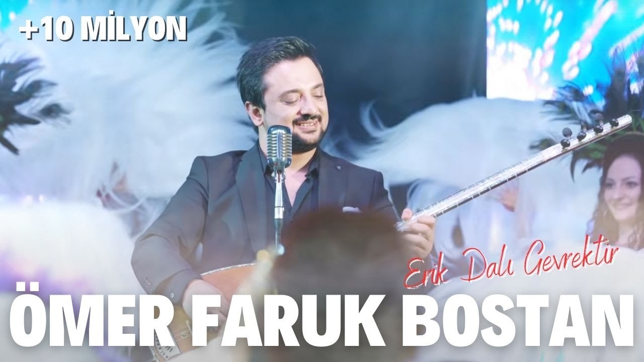 Ömer Faruk Bostan - Erik Dalı