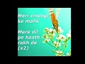 MERI ZINDAGI KE MALIK CLEAN KARAOKE WITH LYRICS
