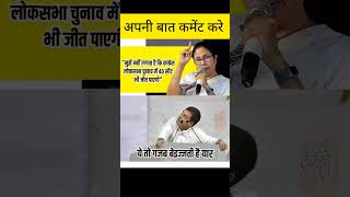 Download lagu #music #bass #love #dj #bassflute #remix #bgmfacts #flutebackgroundmusic #facts #motivation mp3