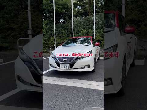 電気自動車:NASAの新しい技術により充電が極めて高速になる可能性がある