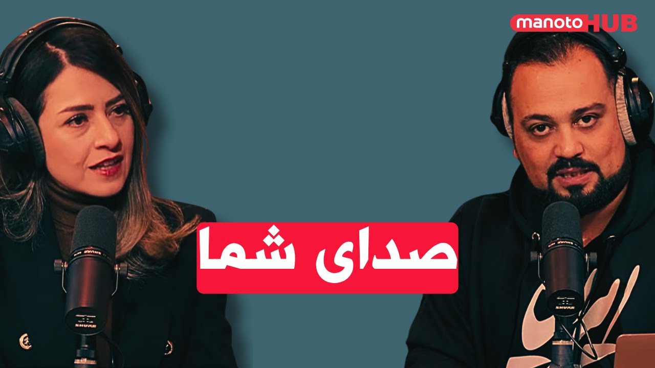 چرا پادشاهی‌خواهان تهدید معتبر برای جمهوری اسلامی هستند؟