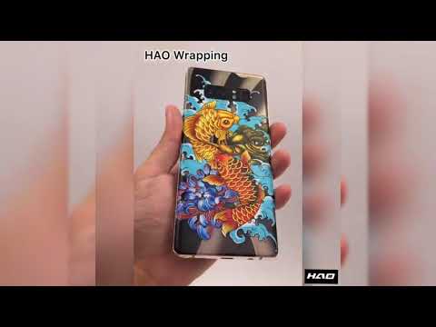 HAO Wrapping【鯉魚2.0】