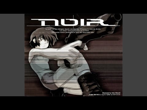 コッペリアの柩（Noir Ver.）