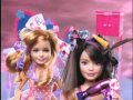 Barbie S Sisters Commercial By Mattel