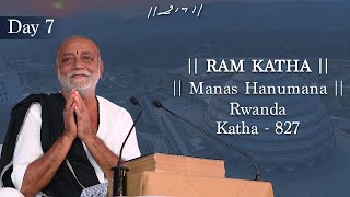 Day - 07 || Ram Katha