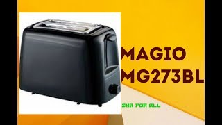 Magio MG-273W - відео 1