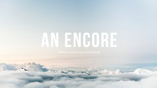 &quot;재연 (An Encore)&quot; Piano cover 피아노 커버 - SHINee 샤이니