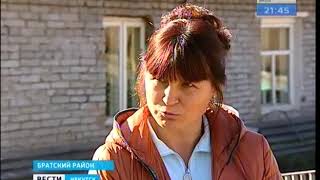 Рыбалка на тарме в братске