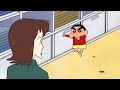 Shinchan In Tamil New Special Beach Episode Tamil 2024 Without Grid Line   Shinchanintamil