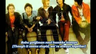 Download lagu Holding Back The Tears - TVXQ (Lyrics Romanization English) mp3