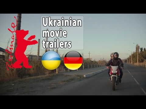 Трейлер Школа №3