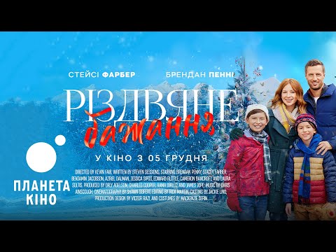 Дін Маршалл - відео обкладинка