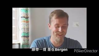 Until the light takes us - Varg Vikernes (Burzum) Interview (中文字幕)